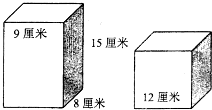 魔方格