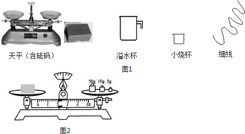 魔方格