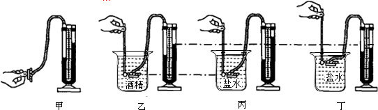 魔方格