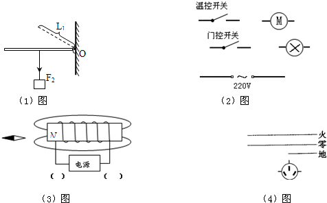 魔方格