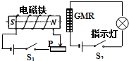 魔方格