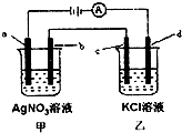 魔方格