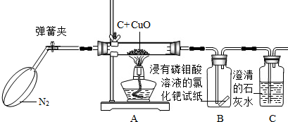 魔方格