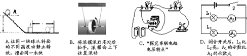 魔方格