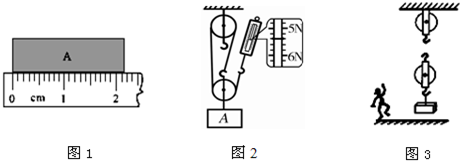 魔方格