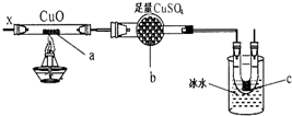 魔方格