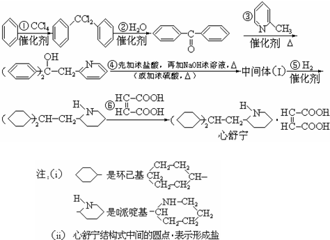 魔方格