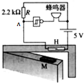 魔方格