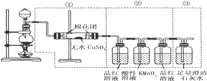 魔方格