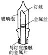 魔方格