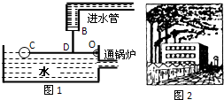 魔方格