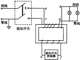 魔方格