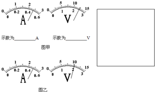 魔方格