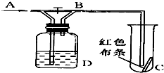 魔方格