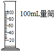 魔方格