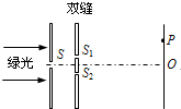 魔方格