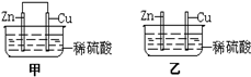 魔方格