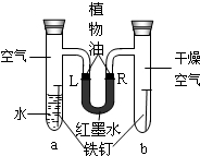 魔方格