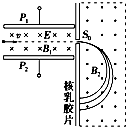 魔方格