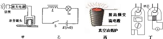 魔方格