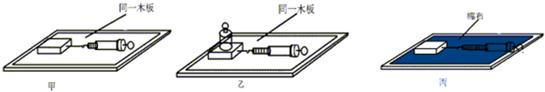 魔方格