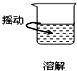 魔方格