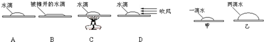 魔方格