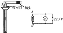 魔方格