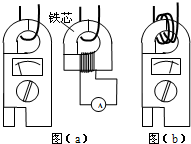 魔方格