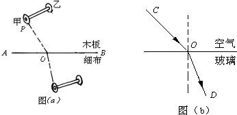 魔方格