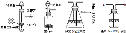 魔方格