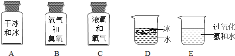 魔方格