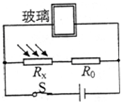 魔方格