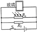 魔方格