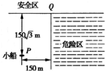 魔方格