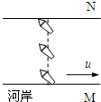 魔方格