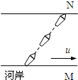 魔方格