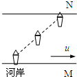 魔方格