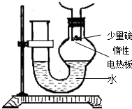 魔方格