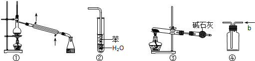 魔方格