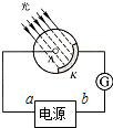 魔方格