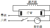 魔方格