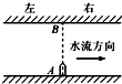 魔方格