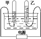 魔方格