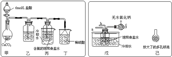 魔方格