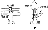 魔方格