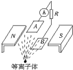 魔方格