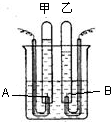 魔方格