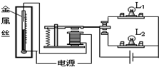 魔方格