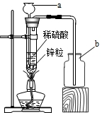 魔方格